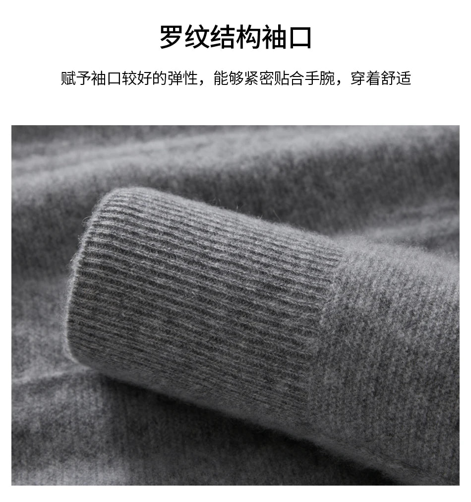 Men's autumn and winter 100% wool knitted pullover, medium thick sweater, warm, breathable, versatile for business and leisure