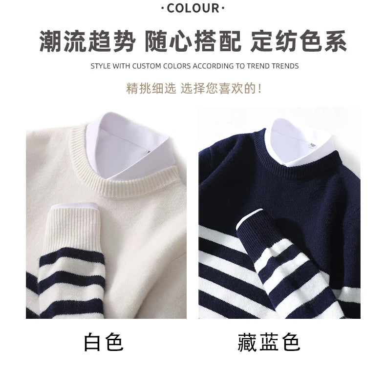 2024 Autumn/Winter New Round Neck 100% Pure Wool Sweater Men's Casual Loose Thick Sweater Striped Knitted Base Cashmere Sweaters