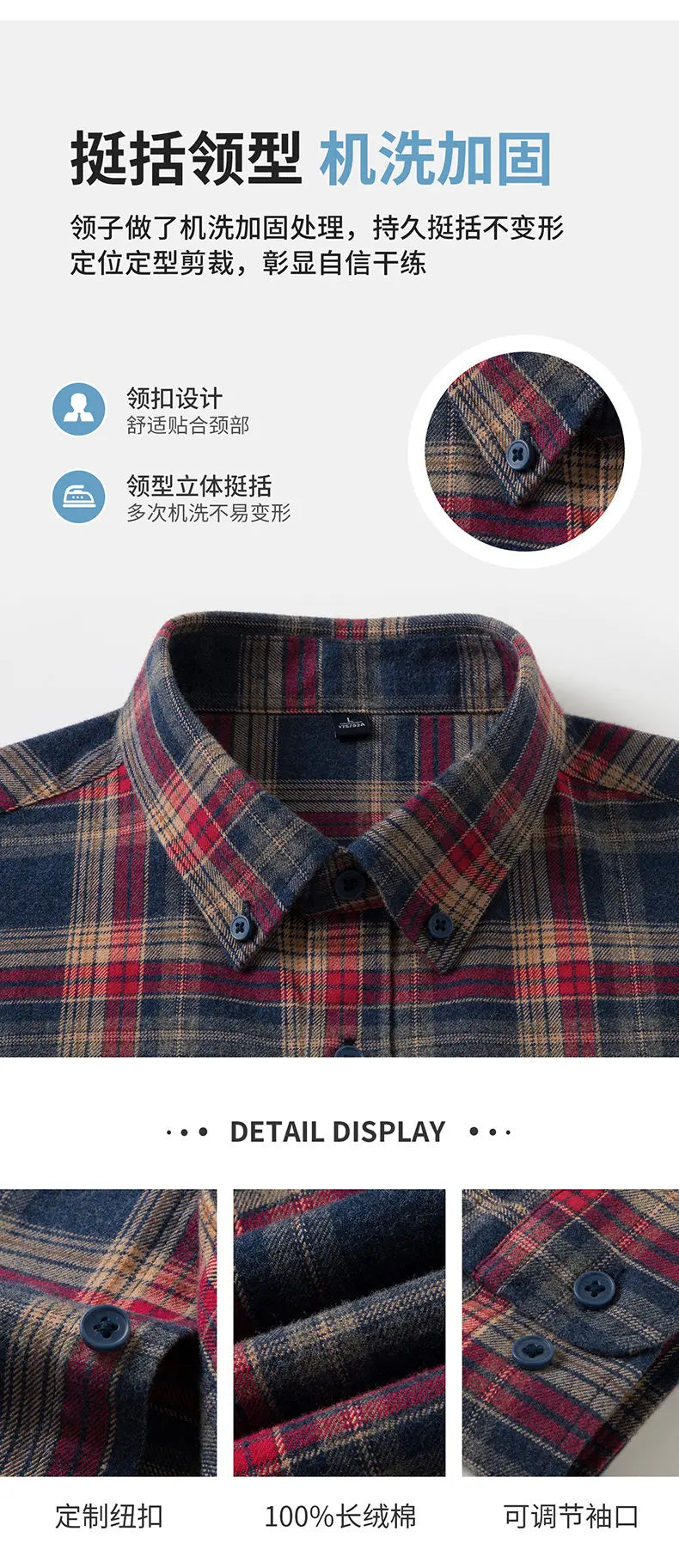 Men's Fashionable and Stylish Multi-Color Checkered Shirt, a New Business Trend, High-Quality Long-Sleeved for Commuting