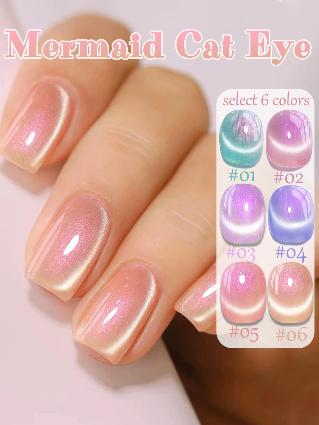 1-12pcs ZH Spring/Summer Ice Transparent Sweet Wine Glass Beads Cat Eye Nail Polish Gel New Flashy Popular Pink Nail Supplies
