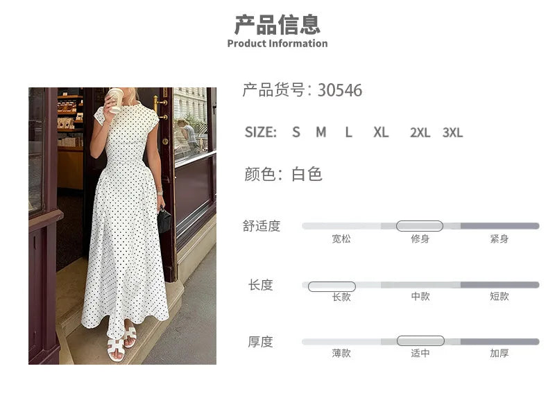 Summer French Pure Lust Fashion Dress Women's Temperament Elegant Solid Color Waist Slim High Waist Sleeveless Back Hollow Dress