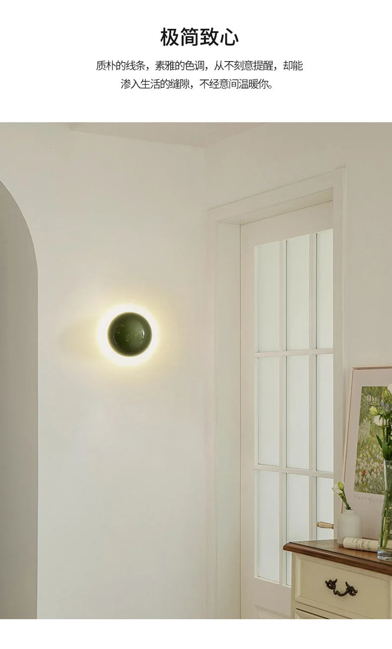 Modern Led Wall Lamp Red Round Metal Wall Lights for Bedroom Living Room Corridor Ceiling Lamp Designer Cream Decorative Room