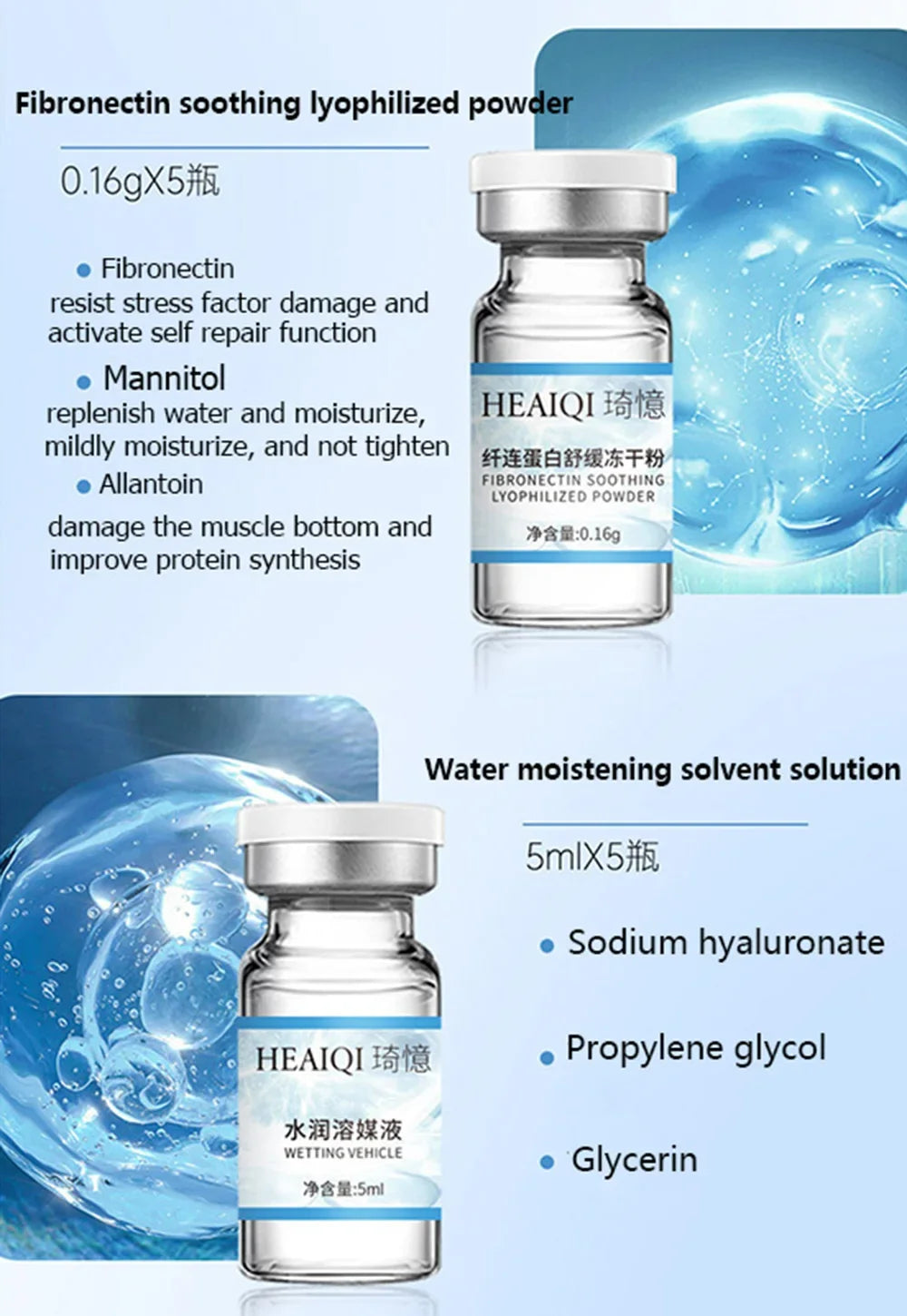 Sensitive Hyaluronic Acid Fibronectin Freeze Dried Powder Korea Face  Repair  Skin Firming Moisturising Skin Rejuvenat Skin Care