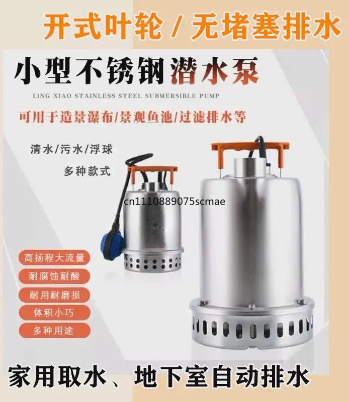 Household stainless steel small submersible pump 304 sewage pump automatic basement sewage pump