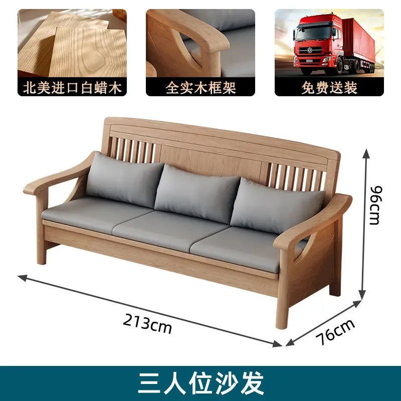 SA-12 Log Color Ash Wood Sofa All Solid Wood Sofa Combination Household Wooden Furniture