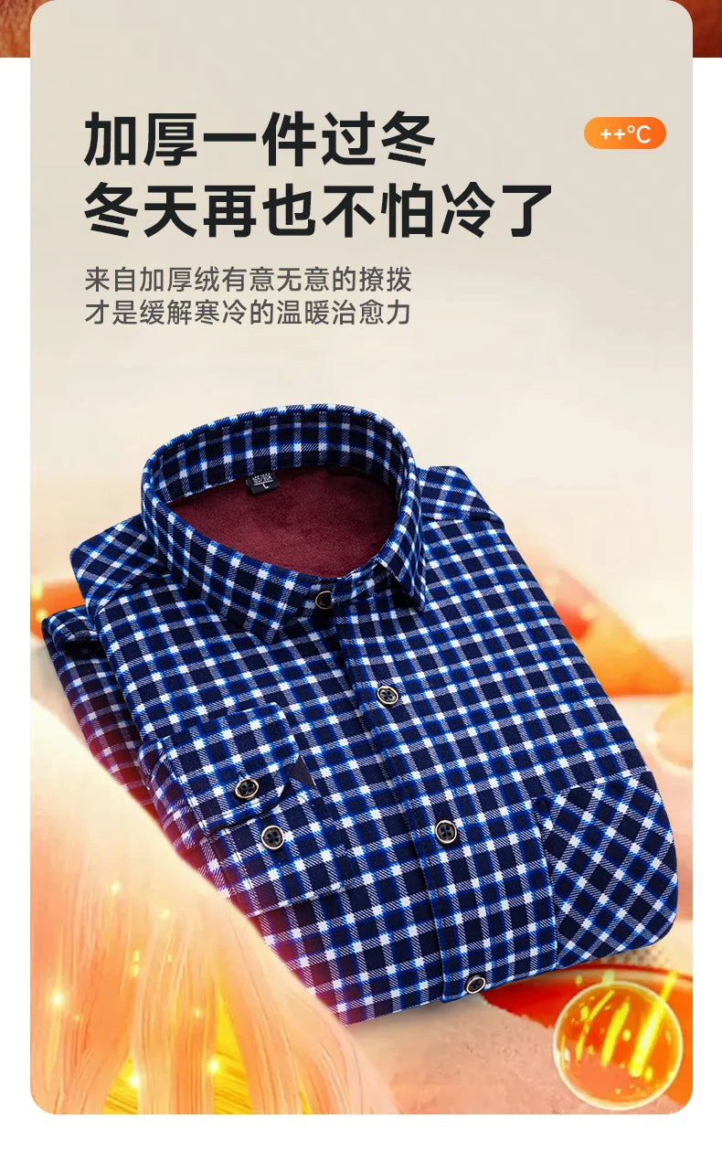 2025 Men's Autumn Winter Warm Long Sleeve Casual Plaid Shirts Thickern Fleece Check Shirts for Men Plus Size Male Office Clothes