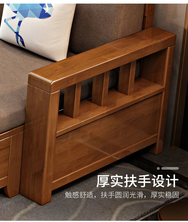 Solid wood sofa combination modern simple small apartment e****mical fabric sofa new Chinese living room storage wooden sofa