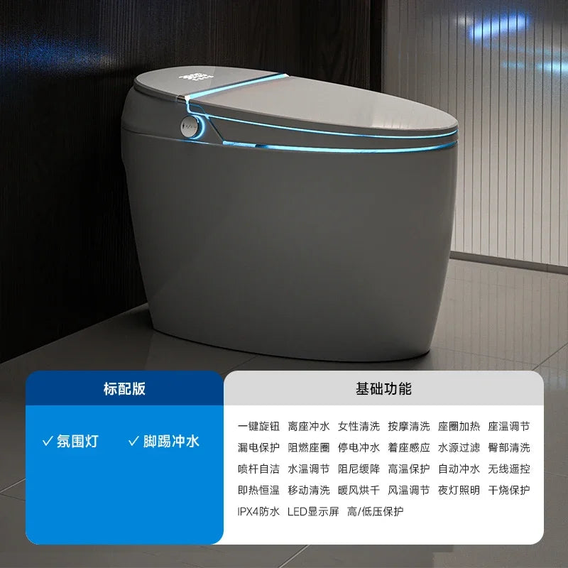 Intelligent toilet egg shaped seat with fully automatic and no water pressure limit