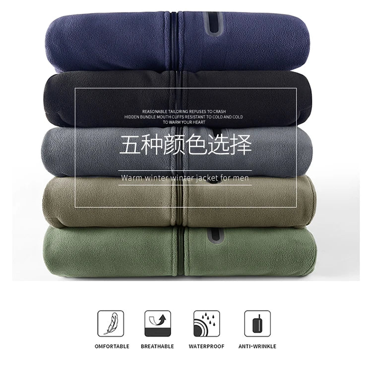 New Outerwear Men's Fleece Jacket Sweatshirts Male Thick Fleece and Windproof Sweatshirts Men Stand Up Collar Zipper Jacket Coat