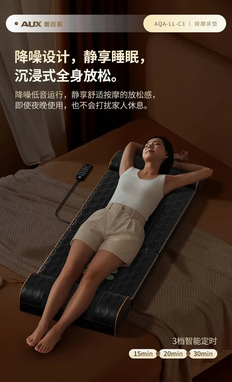 Foldable Multifunctional Massage Mattress Automatic Heating Massage Pad For Neck Shoulder Waist Back Leg Foot Home Use