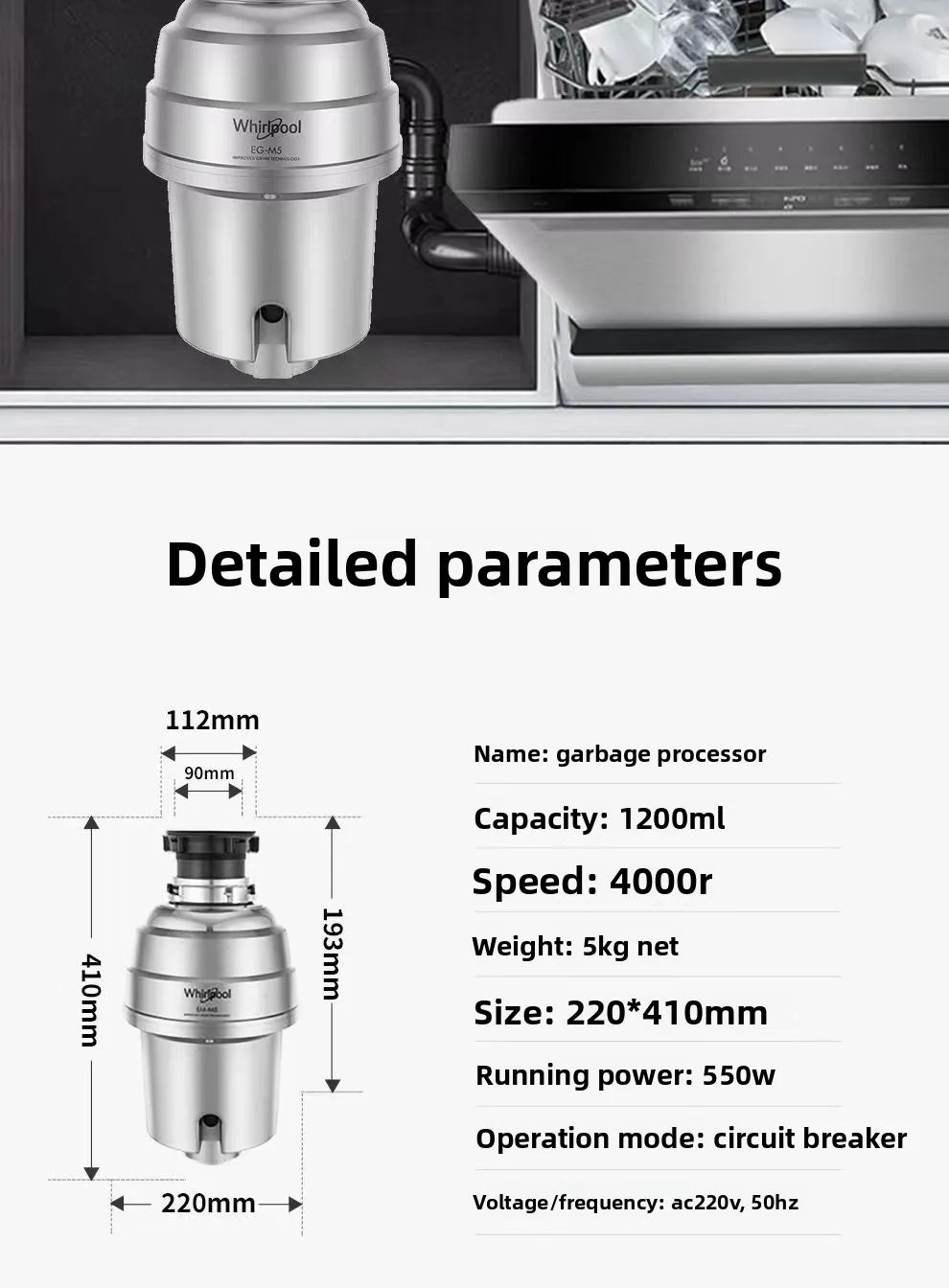 Food waste disposer, household kitchen food waste shredder, air switch EG-M1 Food Waste Disposers