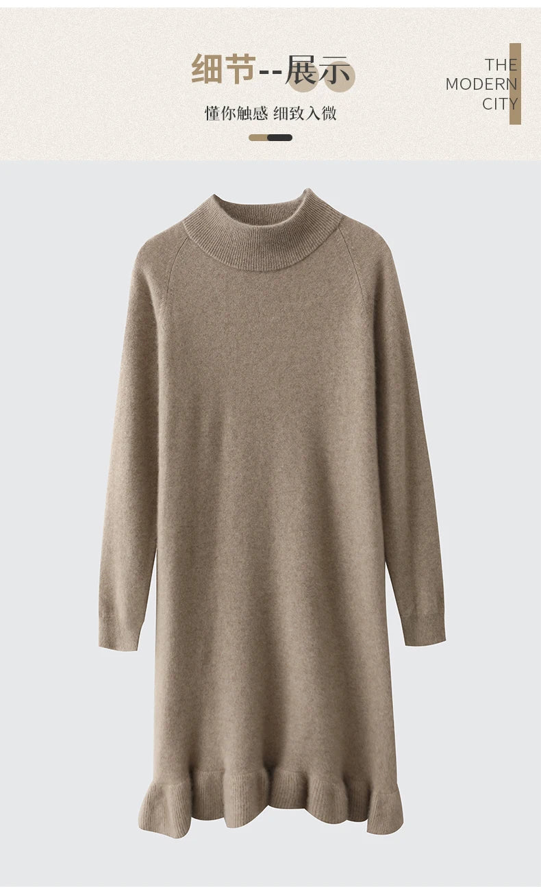 Women's Pure Wool Knitted Dress, High Collar, Pleated, Casual, Fashionable, Warm, 2024 Autumn And Winter