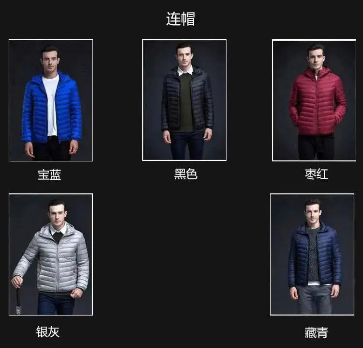 Down Cotton Coat Man 2025 Light Feathered Cotton Jacket Winter Slim Hooded Stand-Up Collar Solid Color Warm Clothing