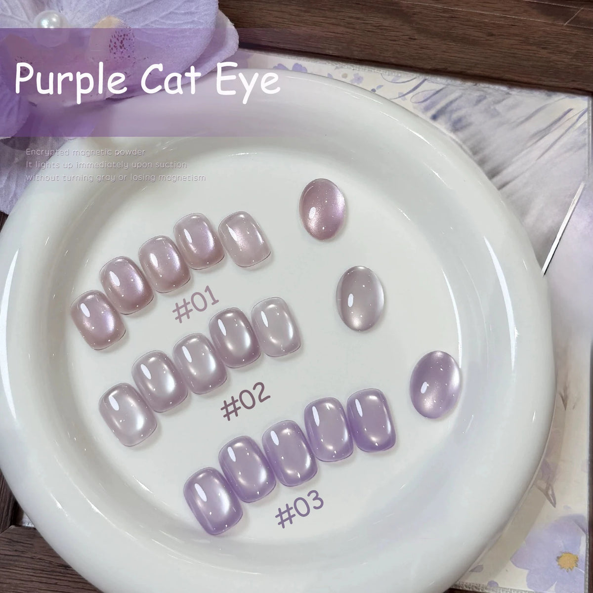 1-4pcs WS Autumn Winter Nails Pink Gold Cat's Eye Gel Nail Polish Glue Super Flash Golden Pink Porcelain White Glass Beads Gel