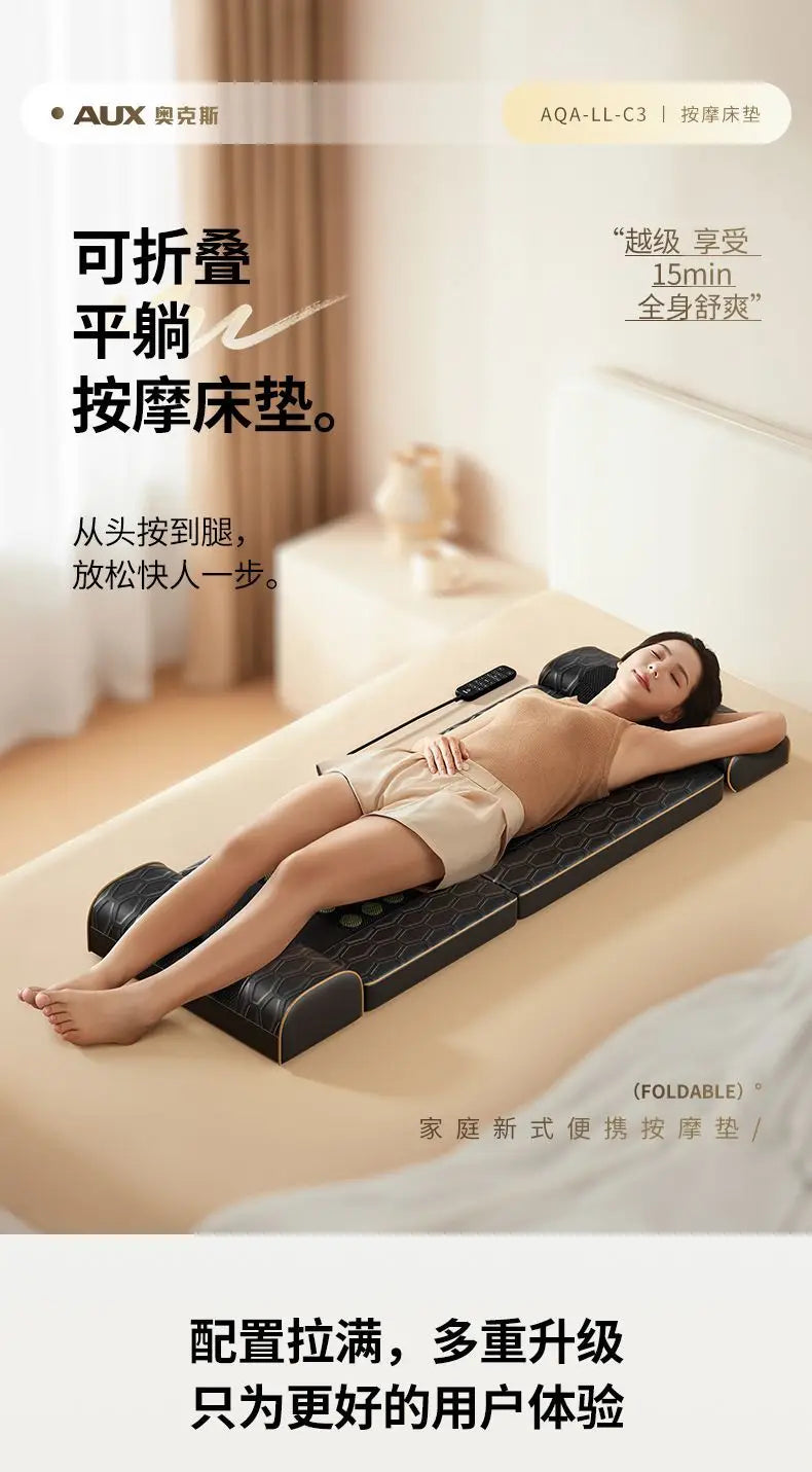 Foldable Multifunctional Massage Mattress Automatic Heating Massage Pad For Neck Shoulder Waist Back Leg Foot Home Use