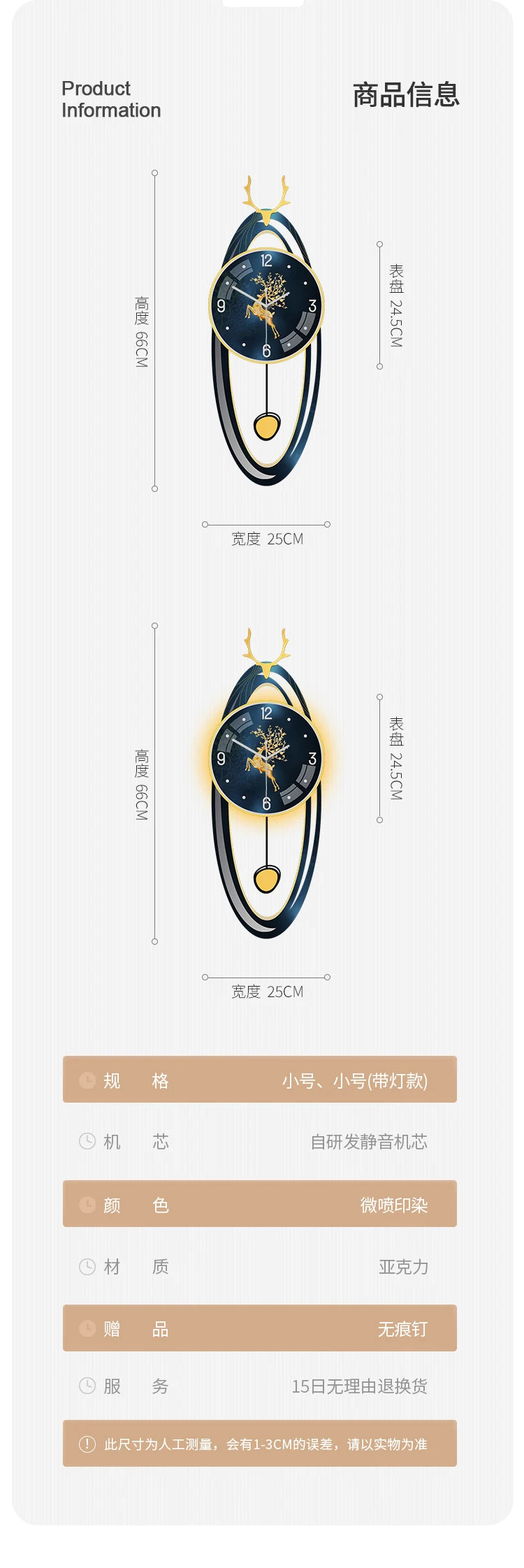 European Illuminated Clock Unique Nordic Pendulum Silent Luxury Wall Clock Aesthetic Modern Design Reloj De Pared Wall Decor