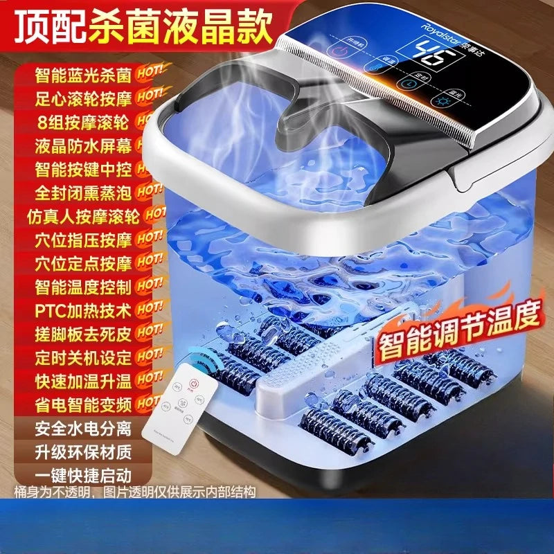 220V Royalstar Foot Spa Bath Massage Bucket with Heating and Constant Temperature Electric Automatic WDB