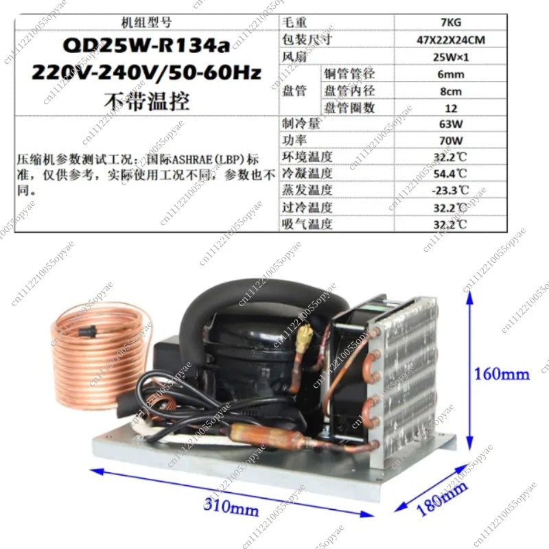 QD35W 220V Mini Water Chiller R600A Refrigeration Unit Circulating Water Cooling Machine Compact Eco Friendly Cooler