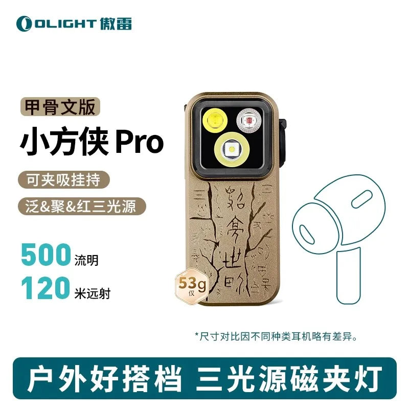 Olight Oclip Pro Ultra Flashlight 5.7cm Aluminum Alloy Outdoor Magnetic Headlight Portable Mini Flashlight Lithium Battery Gifts