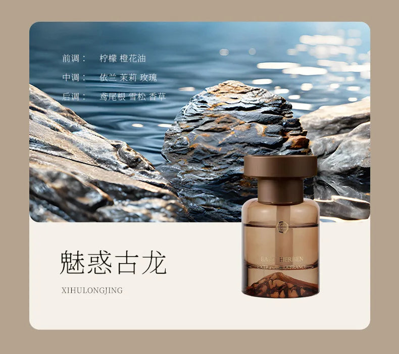Light luxury mountain view car aroma diffuser,high mountain white tea perfume,long-lasting fragrance,interior high-end decoratio