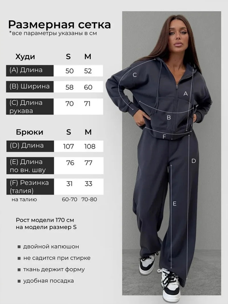 Fashion 2 Piece Sets Women Outfit Autumn Clothing Women 2026 Zip Hooded Sweatshirt Top and Pants Suit Casual Tracksuit Woman Set