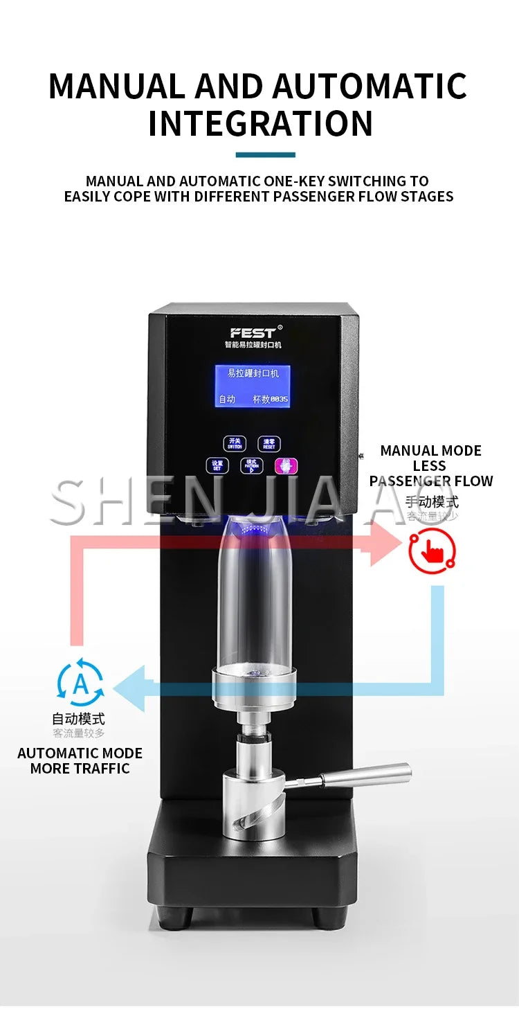 220V Can Sealing Machine Commercial Plastic Cans Automatic Beverage Sealing Machine Cup Milk Tea Equipment Complete