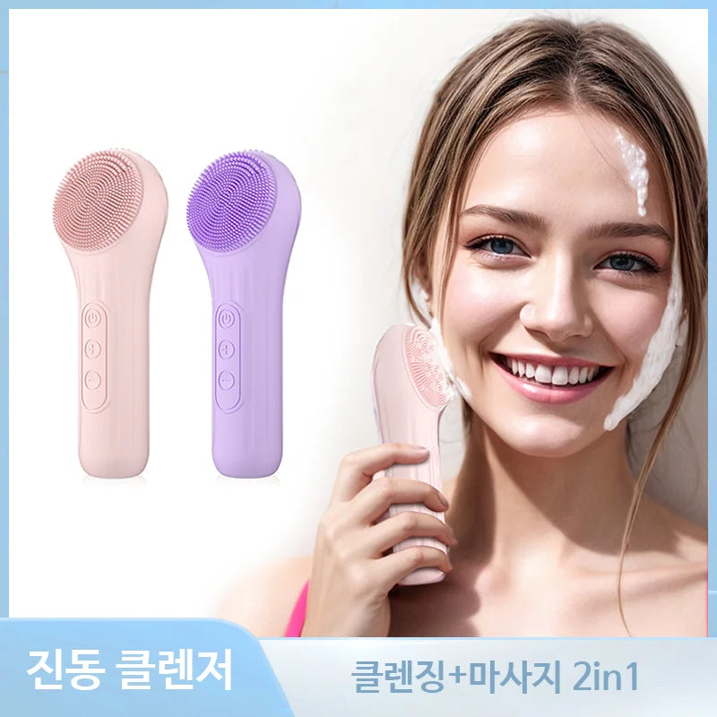 Kiboer Ultrasonic Vibration Cleansing Brush Silicone Facial Cleanser 6-Level Intensity Adjustment Heating Ipx7 Waterproof Rechargeable