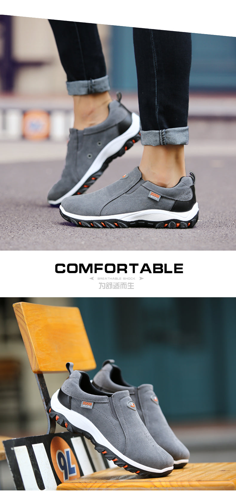 2023 New Casual Shoes Men's Sneakers Fashion Outdoor Walking Loafers Comfortable Shoes Men's Shoes Lightweight Plus Size 50