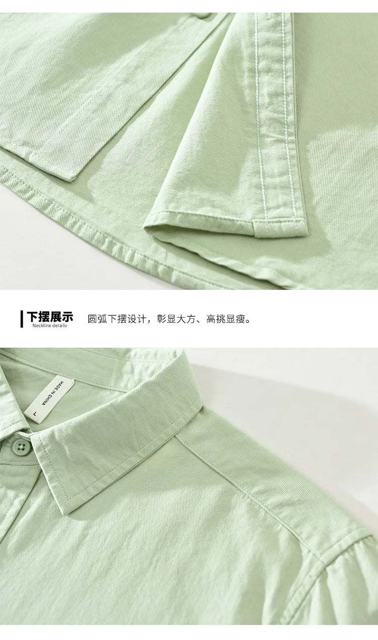 Men's Long-Sleeved Casual Shirt, Artistic Fresh Cotton Lapel Loose Shirt, Outdoor Camping Thin Coat, Cardigan Top
