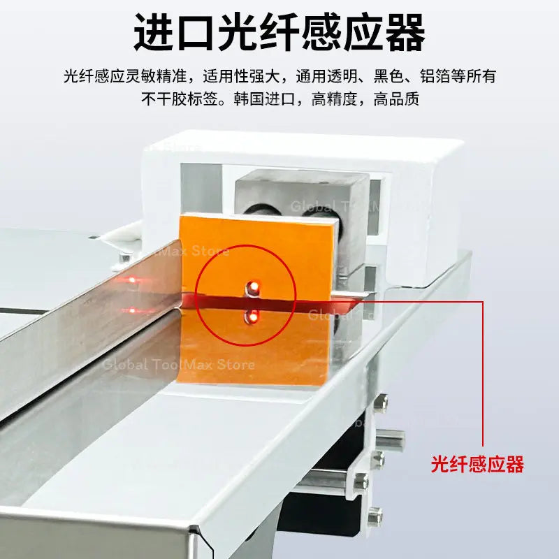 Desktop 90 Degree Corner Sealing Labeling Machine Color Box Right Angle Sticker Labeling Equipment