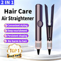 SenCiciMen 2-IN-1 Hair Straightener Hair dryer Negative Ion Flat Iron for Less Frizz Shiny & Smooth Hot Styling Tools  for Wigs