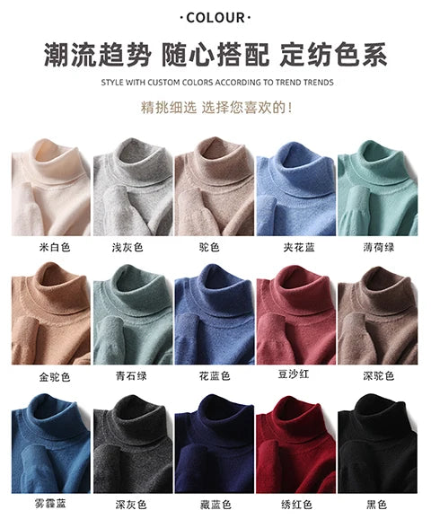 Men Turtleneck Cashmere Pullover 100% Pure Wool Knitwear Sweater Basic Solid Smart Casual Jumper Male Tops Autumn Winter