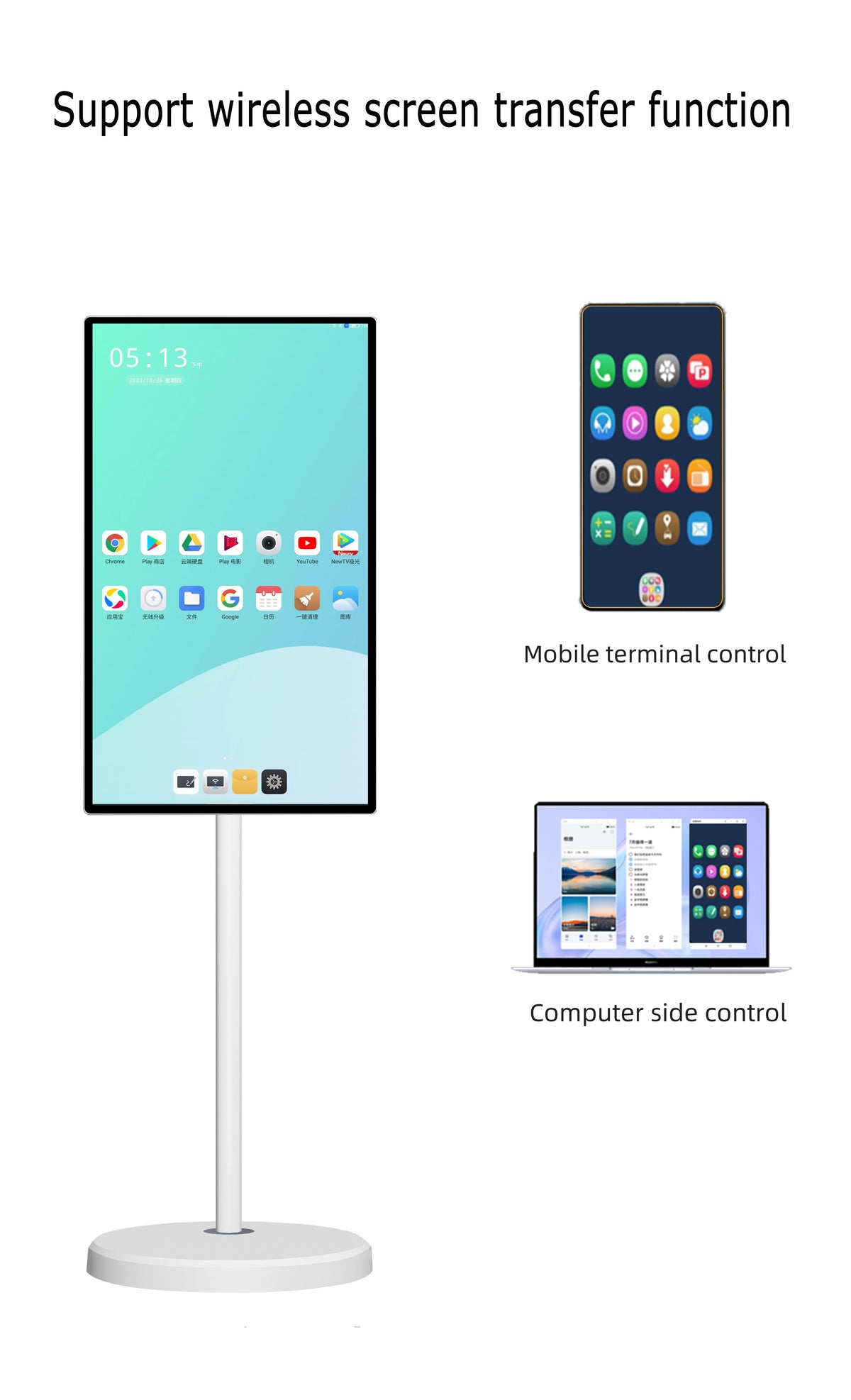 32 Inch 4K ELED White Android 8-core CPU Rotating Remote Control Touch Screen Smart TV 13MP Camera Portable for Home