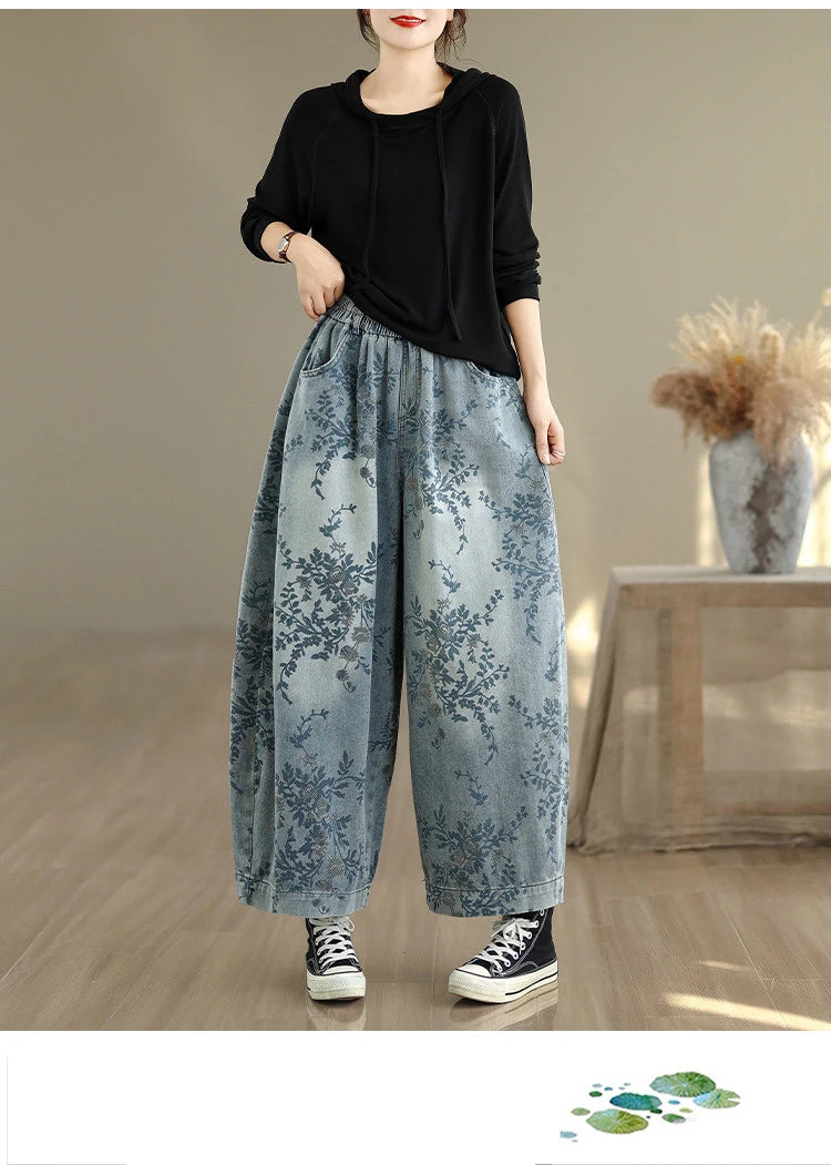 Spring Summer Retro Printed Denim Pants for Women Good Quality Elastic Waist Jeans Loose Casual Wide Leg Straight Trouser
