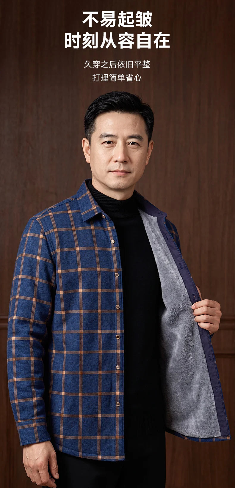 New In Tops Men's Thicken Flannel Fur Lined Shirts Autumn Winter Plus Sized Warm Long Sleeved Plaid Business Casual Slim Clothes