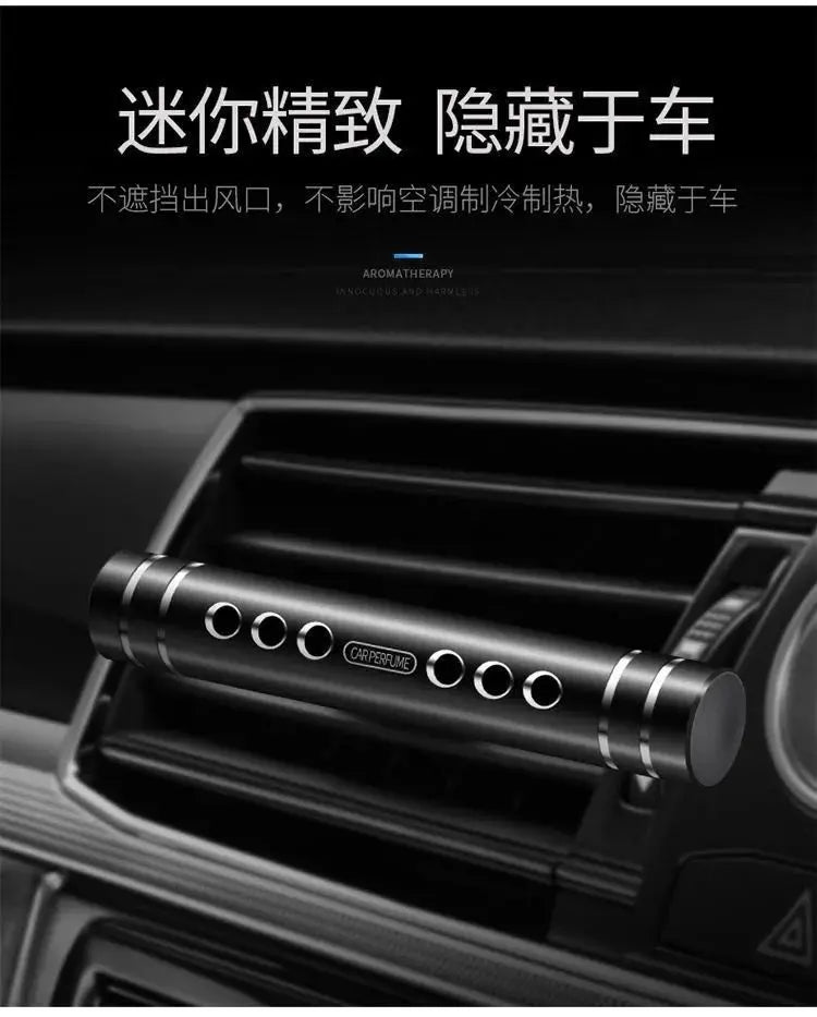 Car Air Fresheners Aroma Diffuser Vent Clips Perfume Essential Oil Sticks Women Men Automotive Fragrance Decoration Accessorie