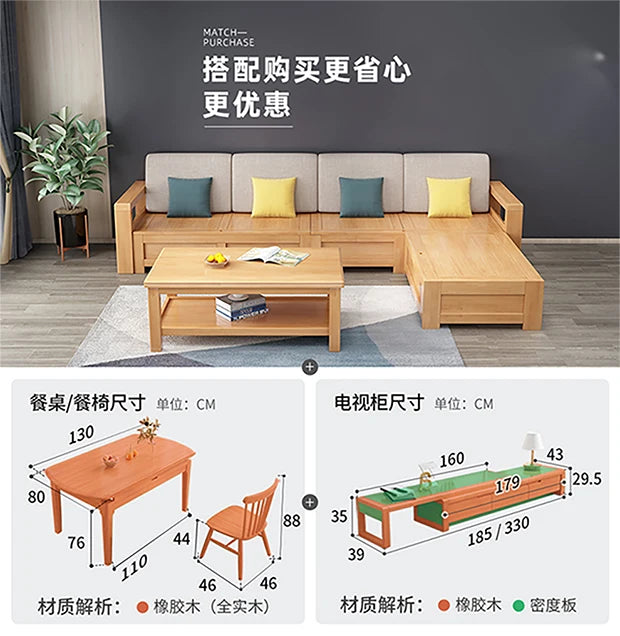 solid wood sofa simple modern living room winter and summer dual-purpose corner combination storage sofa