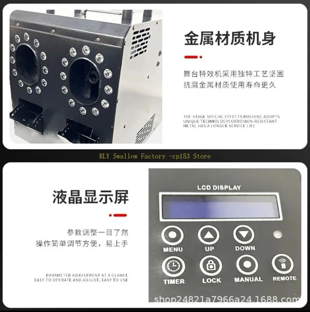 Double hole smoke bubble machine