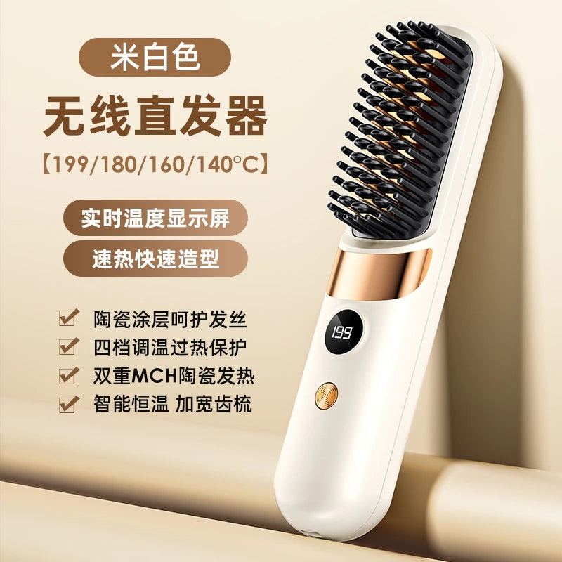 Portable Mini 2-in-1 Hair Straightener and Curler, Wireless USB Rechargeable, For Home & Travel Use, With LCD Display
