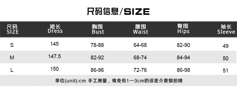 Weird Puss Sexy Split Dress Women Y2K Belt Ribbon Patchwork Backless Short Sleeve Classic Evening Birthday Party Elegant Bodycon