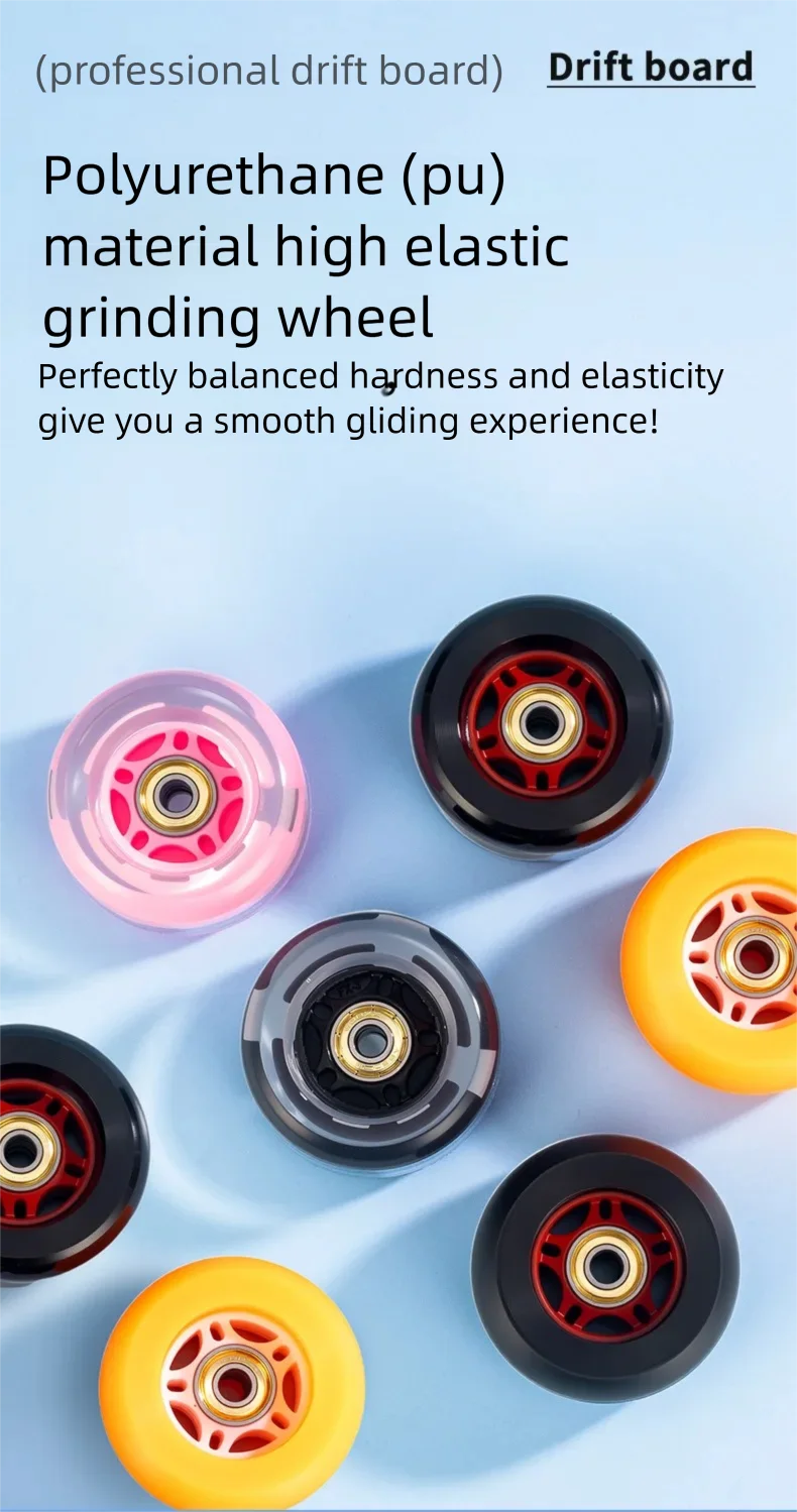 Extreme sports professional board beginner split skateboard adult separable drift board for commuting and street drifting
