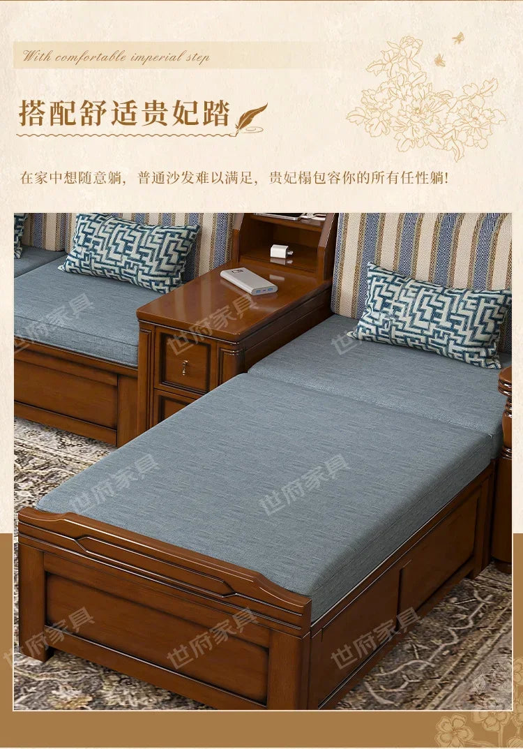 Solid wood sofa living room concubine combination small apartment dual-purpose storage