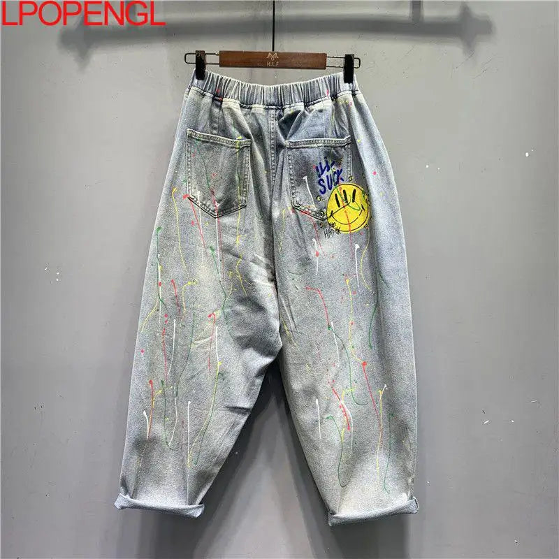 2025 Fashion Printed Ripped Distressed Streetwear Jeans Women's Summer New High-waisted Loose Straight-leg Versatile Harem Pants