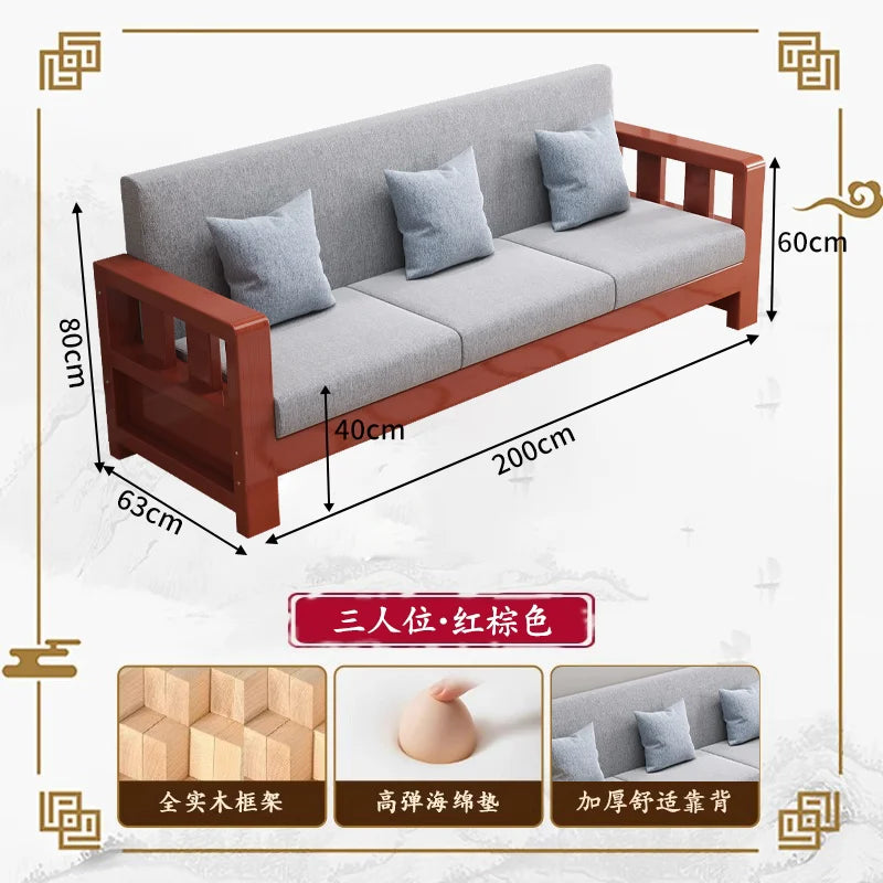 Solid wood sofa new simple small apartment wooden sofa new Chinese winter and summer dual-use