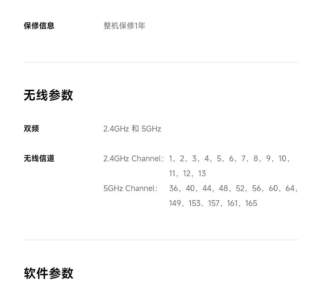 Xiaomi Router BE3600 Gigabit Version WiFi 7 2.4/5GHz Double Bands 160Mhz 3570Mbps Mesh Networking Gaming Acceleration