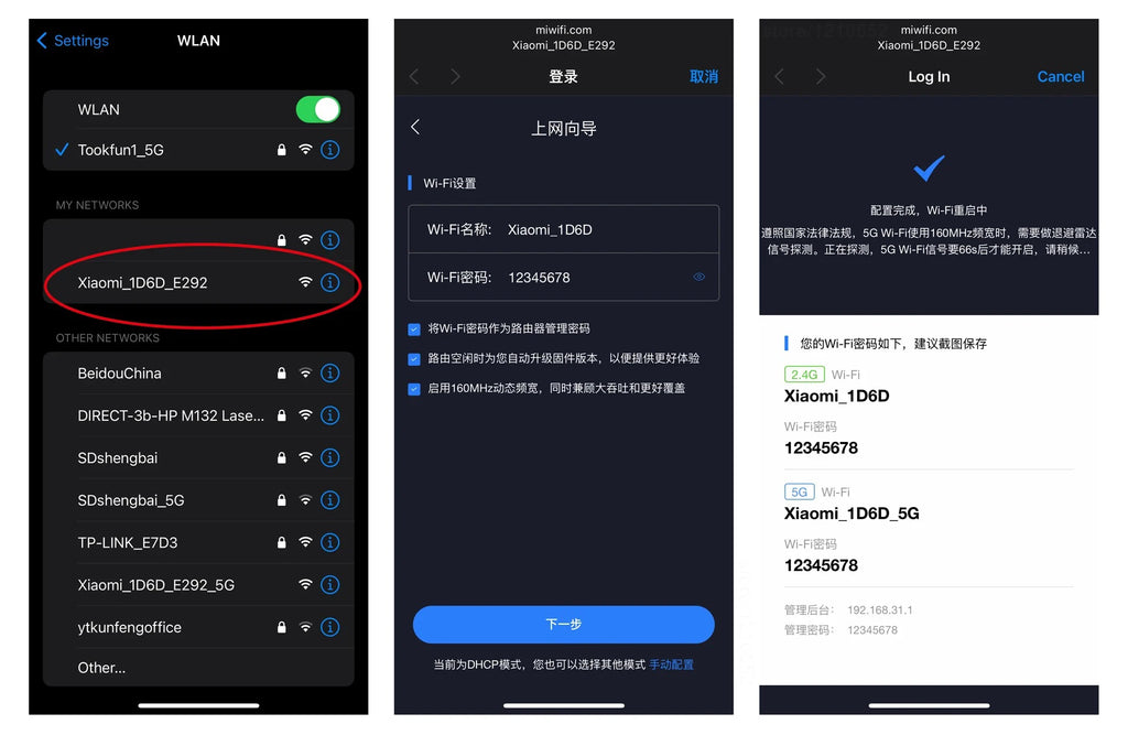 NEW Xiaomi Mi Router BE7000 Tri-Band WiFi Repeater VPN 1GB Mesh USB 3.0 IPTV 4 X 2.5G Ethernet Ports Modem Signal Amplifier -CN