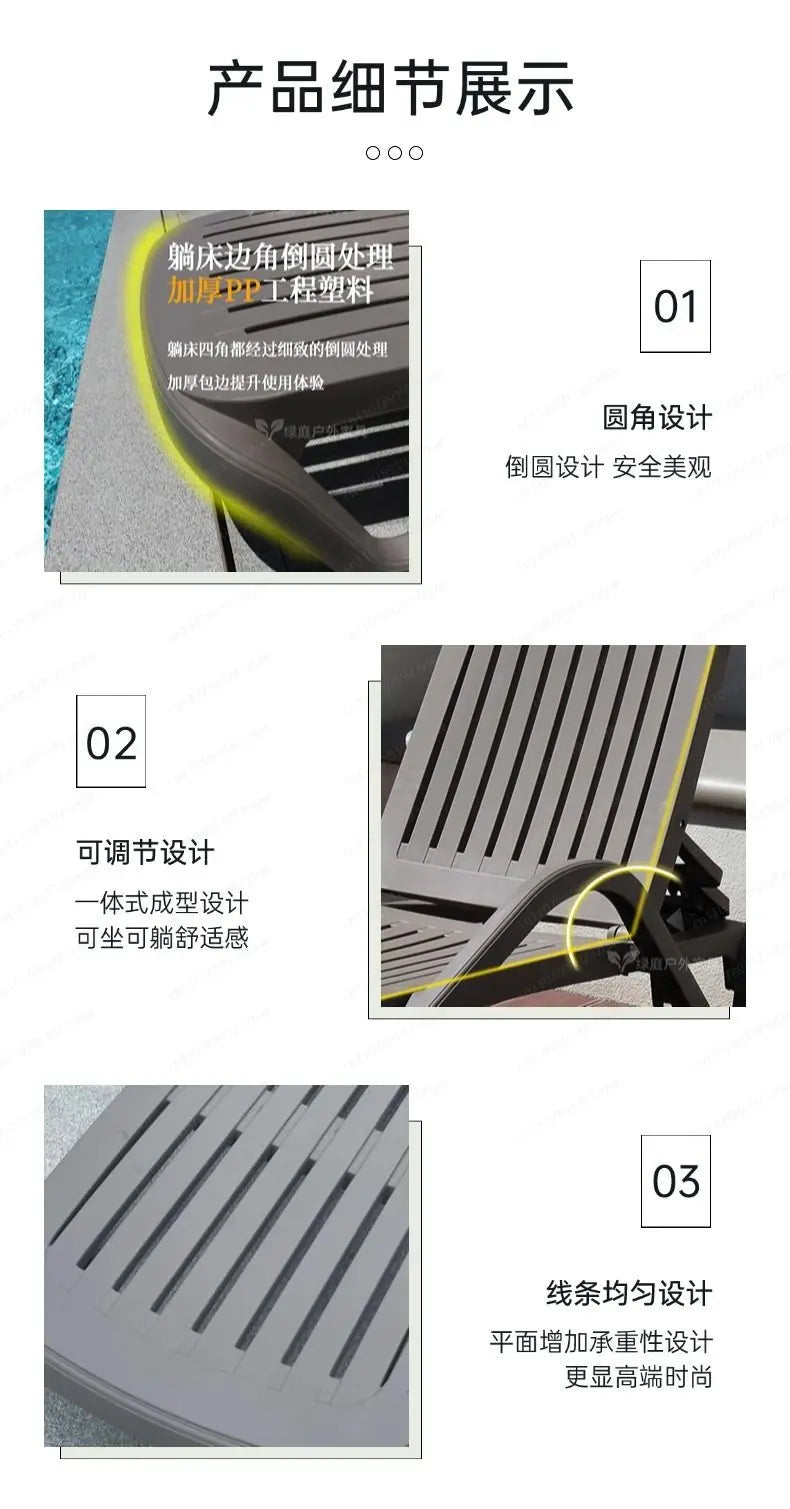 Outdoor Swimming Pool Beach Lounger Homestay Indoor Bath Hot Spring Hotel Clubhouse Lounger