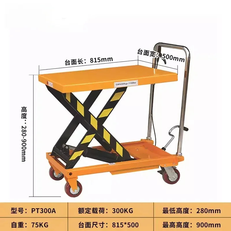 Mobile Manual Hydraulic Lifting Platform Scissor Small Lift Hand Cart