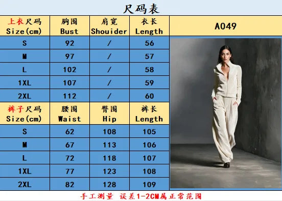 Women's Velour Two-piece Set Autumn Winter Zip Up Stand Collar Long Sleeve Jacket + Long Pant 2 Piece Sets Fashion Sports Sets