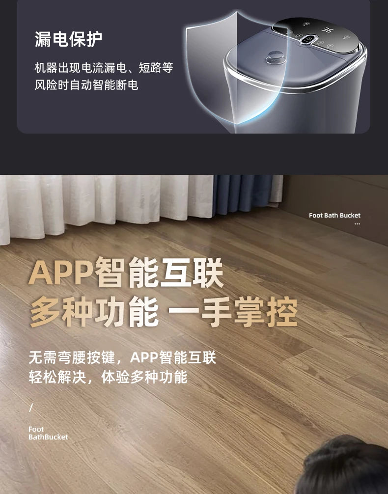 Foot Bath Electric Automatic Foot Spa with Massage Deep Footbath Machine for Home Use Constant Temperature Electric Foot Warmer